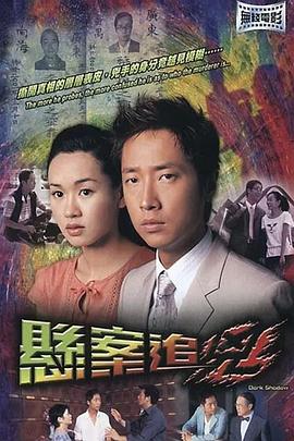《韶光之尘》电影高清完整版