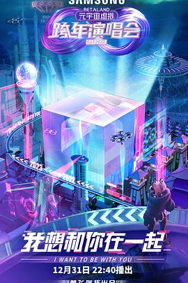《作业的人》电影高清完整版