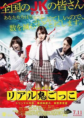 《放逐年月》电影高清完整版