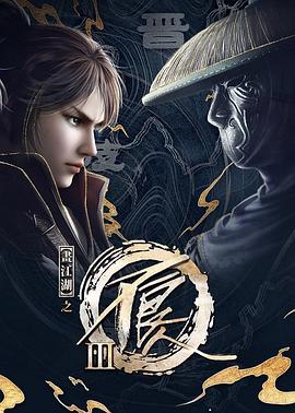 《背着奶奶进城》电视剧高清全集