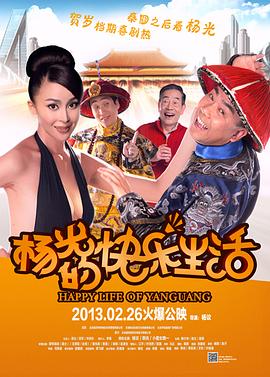 《一梦浮生》电视剧高清全集