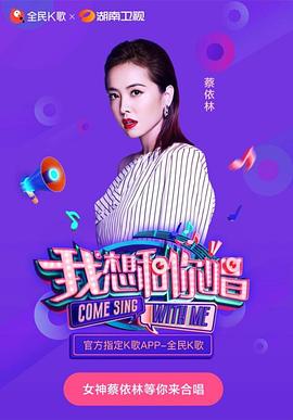 《加斯顿》电影高清完整版