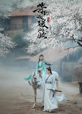 《加斯顿》电影高清完整版