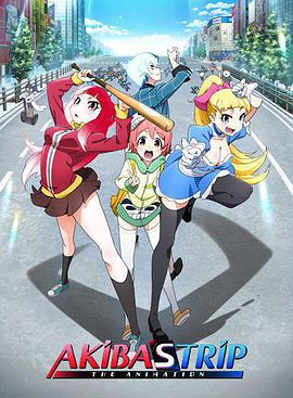 《节振国》电影高清完整版