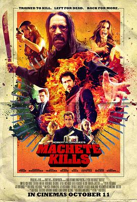 《你成功引起我的留意了》电视剧高清全集