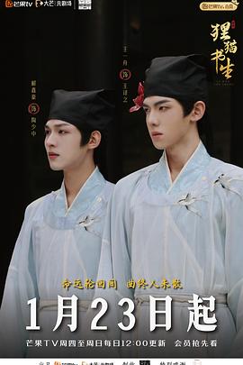《进退维谷》电影高清完整版