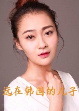《黑色共和国》电影高清完整版