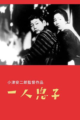 《玫瑰刺》电视剧高清全集