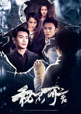 《纳米中心第二季》动漫高清全集