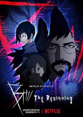 《穿裘皮的维纳斯》电影高清完整版
