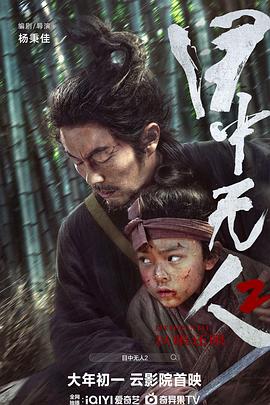 塞尔维亚总统武契奇表明方案辞去职务