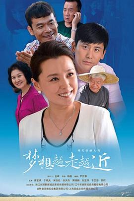 塞尔维亚总统武契奇表明方案辞去职务