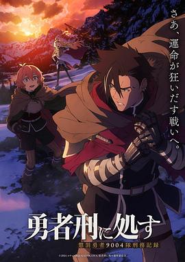 《一座城市的间隔》电影高清完整版