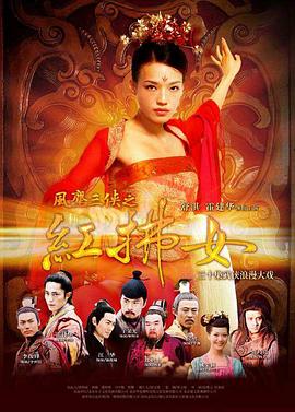 《手天童子》动漫高清全集
