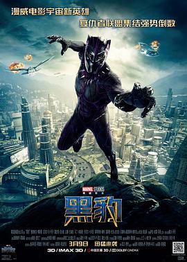 《碧窗艳影》电影高清完整版