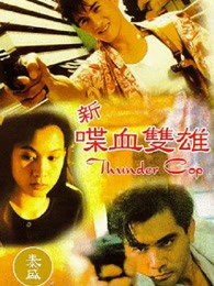 《变身舞后》电影高清完整版