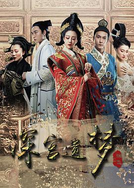 《暗黑者3》电视剧高清全集