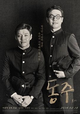 《都铎王朝第三季》电视剧高清全集