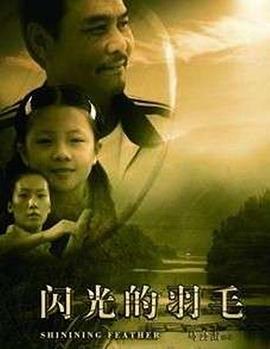 《去月球吧》电视剧高清全集