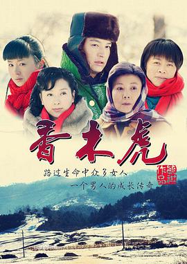 《去月球吧》电视剧高清全集