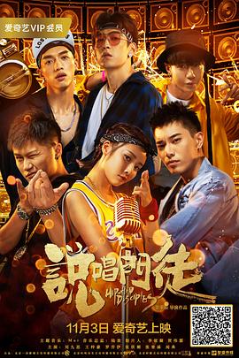 《华氏9/11》电影高清完整版