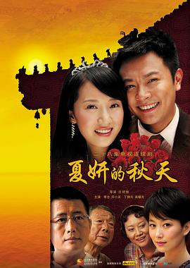 《老鼠街》电影高清完整版