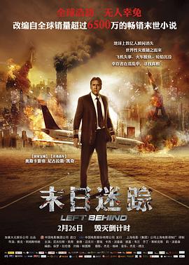 《噩梦画廊》电影高清完整版