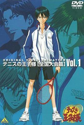 《寒烟翠》电影高清完整版