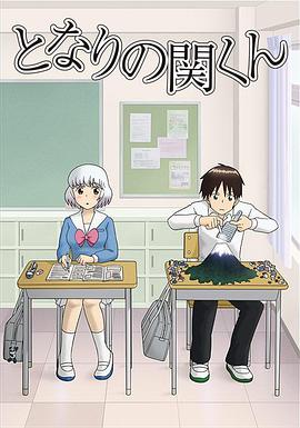 《南希·德鲁和躲藏的楼梯》电影高清完整版