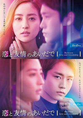 《违法都市【影视说明】》电影高清完整版
