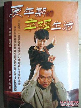 《少年囚犯》电影高清完整版