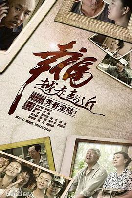 《惹上冷殿下》电视剧高清全集