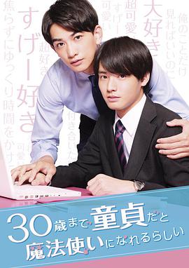 《厌烦的女性》电影高清完整版