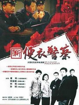 《日子大爆炸第十一季》电视剧高清全集