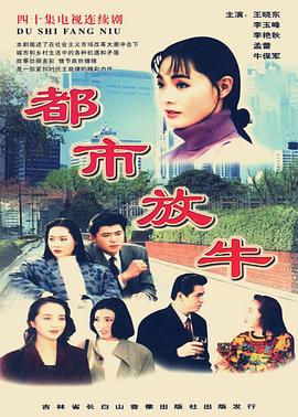 《鬼手传奇之听风瓶》电影高清完整版