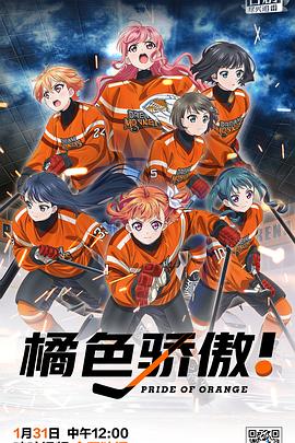 《完美琴仇》电影高清完整版