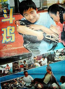 《太空终界第二季》动漫高清全集