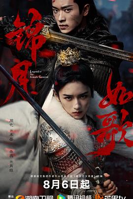 《玩具熊的五夜惊魂》电影高清完整版