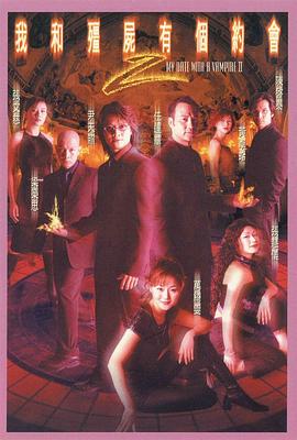 《卡兰克》电影高清完整版