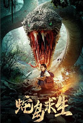 《吉隆坡之恋》电视剧高清全集