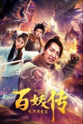 《美好射击部》动漫高清全集