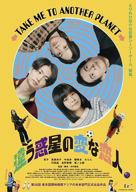 《百合花开》电影高清完整版