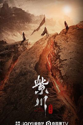 《小两口》电视剧高清全集