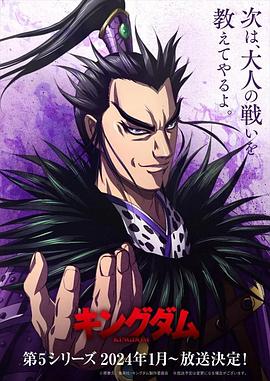 《百分百感觉国语》电影高清完整版