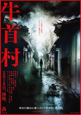 《咱们的翻译官》电视剧高清全集