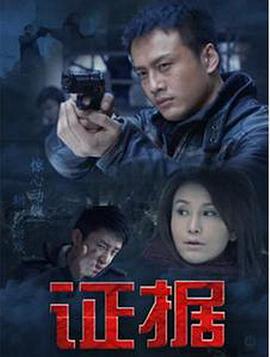 《或许咱们分手了【影视说明】》电影高清完整版