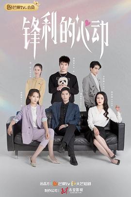 《我厌弃你的坟墓2【影视说明】》电影高清完整版