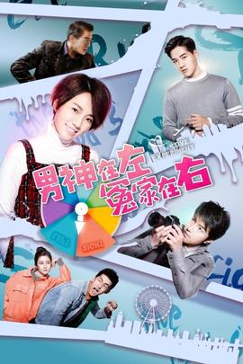 《杀无赦第二季II同盟》电影高清完整版