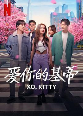《逝世搏斗》电影高清完整版