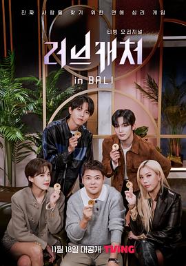 《得墨忒耳号的最终航程【影视说明】》电影高清完整版